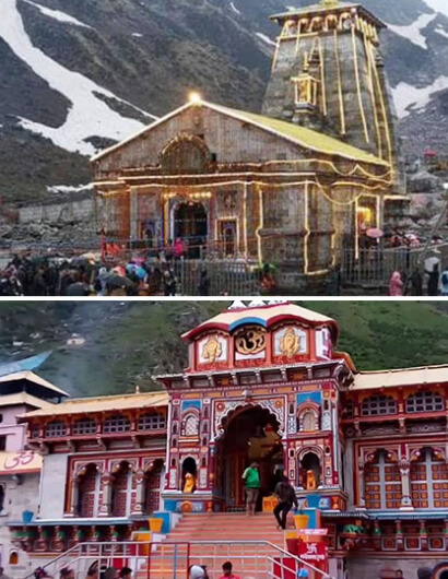 destination-4-1 (2) (1)